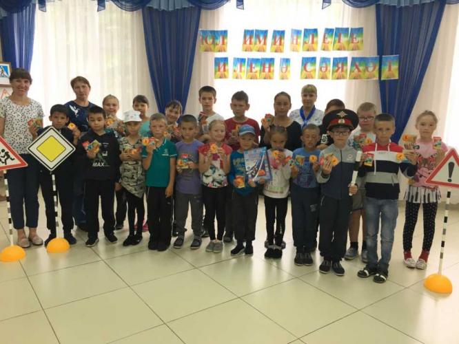 Мероприятия по ПДД в лагере