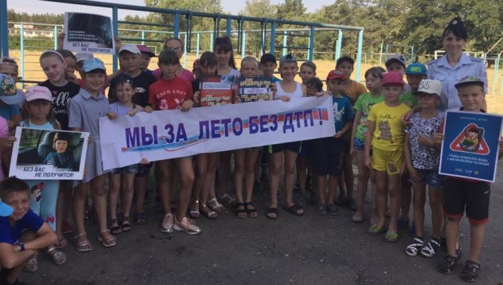 Брянские автоинспекторы используют пришкольные лагеря в качестве площадок для проведения экспресс-курсов дорожной безопасности