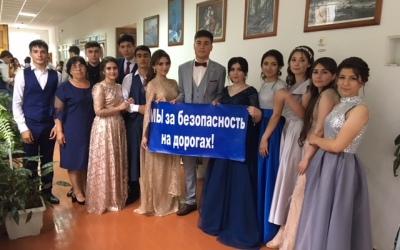 Госавтоинспекторы Адыгеи призвали выпускников школ к дорожной безопасности