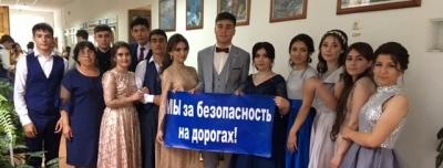 Госавтоинспекторы Адыгеи призвали выпускников школ к дорожной безопасности