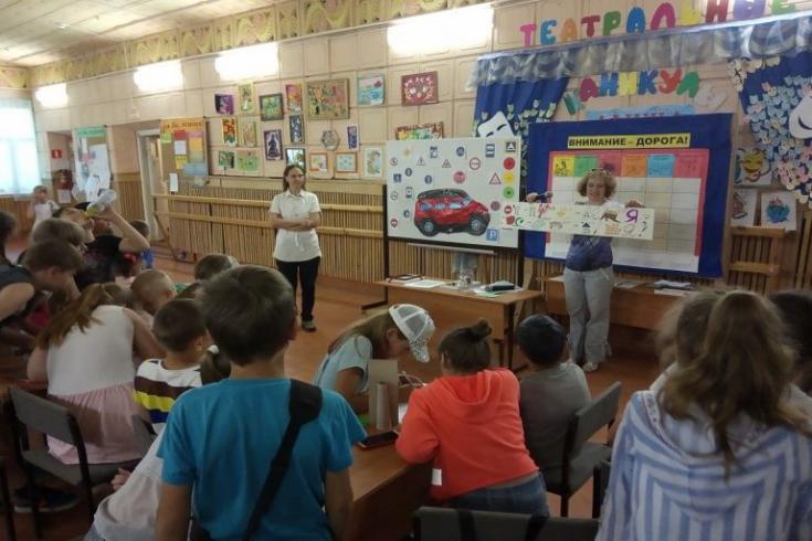 Викторина «Внимание – дорога!».