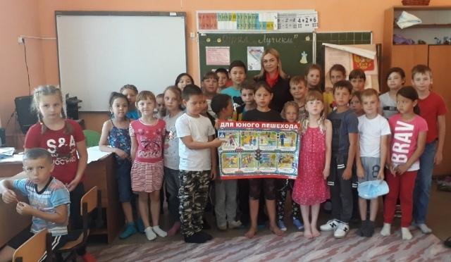 Путешествие в страну  «Добрый светофор»