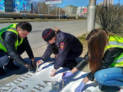В Югре прошла профилактическая акция «Пешеход, осмотрись! – Убедись в безопасности!»