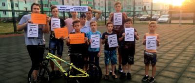 В Белгородской области дворовые зоны стали центрами подготовки юных велосипедистов к безопасному велосезону