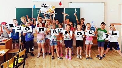 В Новгородской области участники туристического слета проанализировали проблему дорожной дисциплины