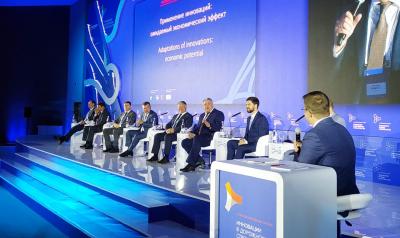 Инновационные решения в дорожной отрасли стали главной темой международного форума в Сочи