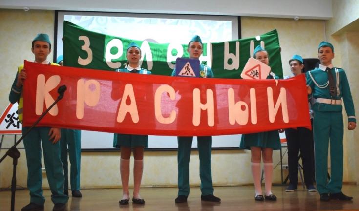 Липецкая областная организация Союз ЮИД отмечена в числе лучших молодежных объединений региона