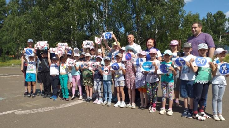 В пришкольных лагерях Татарстана проходят мероприятия по профилактике детского дорожно-транспортного травматизма