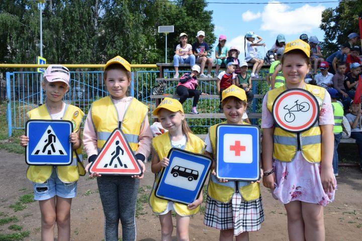 " Безопасное колесо" в Нурлате