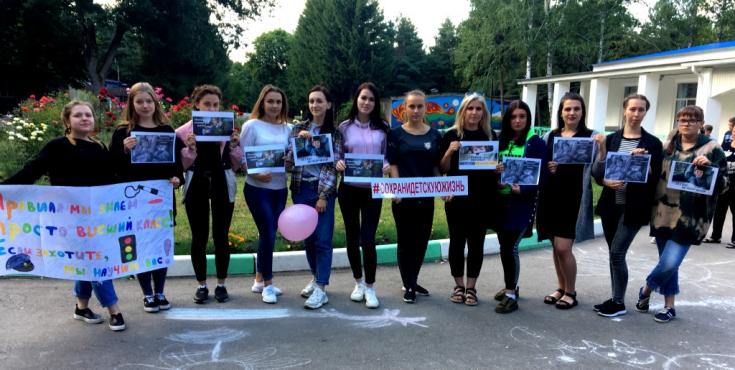 В Белгородской области отдыхающие детских лагерей призвали к соблюдению правил живой инсталляцией