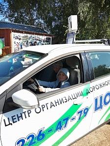 Все вместе за безопасное детство!