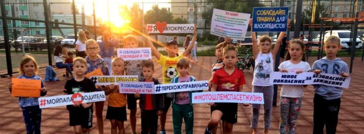 В Белгородской области жилые зоны стали местом проведения открытых мастер-классов по велобезопасности