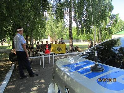 Юные патриоты Зауралья изучают правила дорожного движения