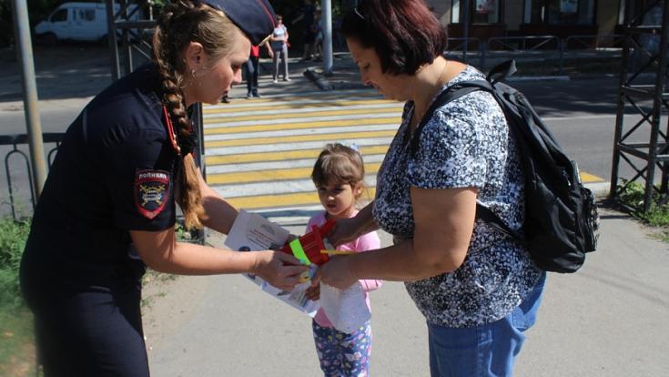 В Саратове прошла акция "Юный пешеход"