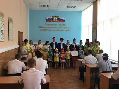 ЮИДОВЦЫ ДОНА ПОЗДРАВИЛИ СОТРУДНИКОВ ГОСАВТОИНСПЕКЦИИ С ПРОФЕССИОНАЛЬНЫМ ПРАЗДНИКОМ