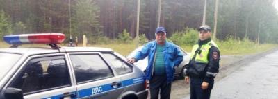 Сотрудников Госавтоинспекции Карелии поблагодарили за помощь на дороге