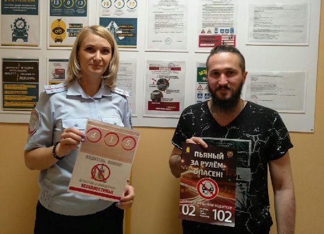 В Кирове водители транспортной компании стали участниками образовательного интерактива Госавтоинспекции