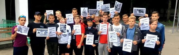 В Белгородской области дети оформили информационные зоны дорожной безопасности в загородных лагерях