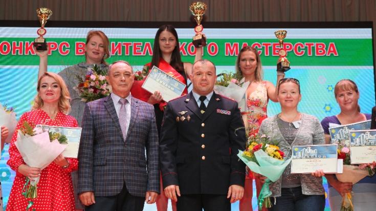 В Казани прошел финал республиканского конкурса водительского мастерства «Автоледи-2019»