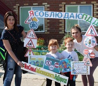Жителей отдаленных поселков Югры призывают к соблюдению правил безопасного поведения на дороге с помощью ярких фотозон