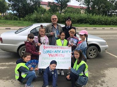 Сотрудники Долинской Госавтоинспекции провели акцию «Вежливый водитель, внимательный пешеход!»