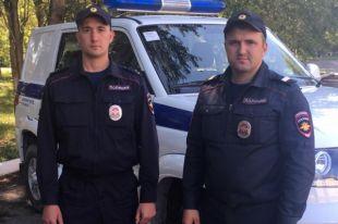 В Красноярском крае нашли мужчину с двумя детьми, заблудившимися в лесу