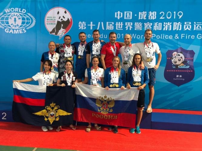 Всемирные игры полицейских и пожарных - 2019