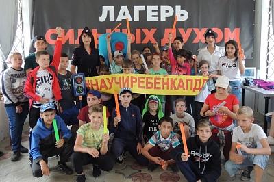 Госавтоинспекторы Адыгеи рассказали отдыхающим в детском летнем лагере о правилах безопасности на дороге