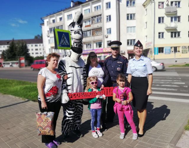 В Великом Новгороде семьи проходят экспресс-курсы дорожной безопасности пешеходов