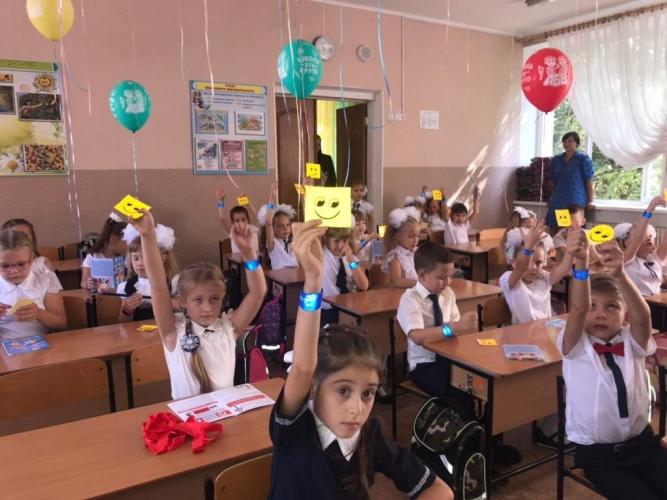Первые уроки для симферопольских первоклашек провели сотрудники ГИБДД