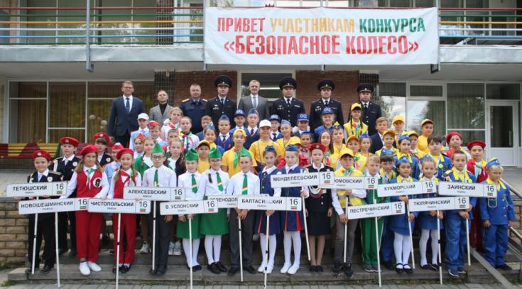 В Татарстане стартовал республиканский конкурс «Безопасное колесо»