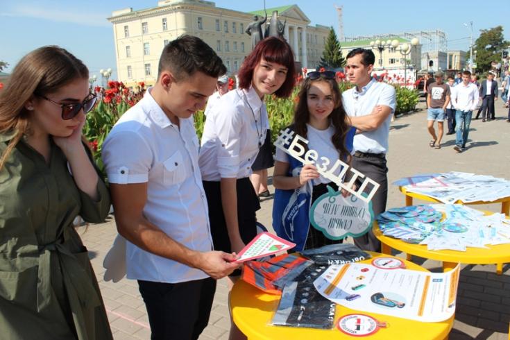 В Белгородской области студенты-первокурсники вступили в консультационный клуб по развитию идей дорожной безопасности в молодежной среде