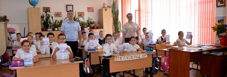 Детские письма от юных пешеходов напомнят водителям Кабардино-Балкарии о способах сохранения жизней на дороге