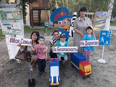 МАЛЕНЬКИМ ЖИТЕЛЯМ ЮГРЫ НАПОМИНАЮТ О ПРАВИЛАХ БЕЗОПАСНОГО ПОВЕДЕНИЯ НА ДОРОГЕ ПЕРЕД НАЧАЛОМ УЧЕБНОГО ПРОЦЕССА