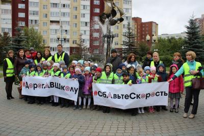 «Родительские патрули» в Тюмени выступили с призывом к снижению скорости у образовательных организаций