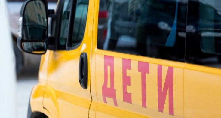 ОСНОВНЫЕ ТРЕБОВАНИЯ ПРАВИЛ ДОРОЖНОГО ДВИЖЕНИЯ К ОРГАНИЗОВАННОЙ ПЕРЕВОЗКЕ ГРУПП ДЕТЕЙ
