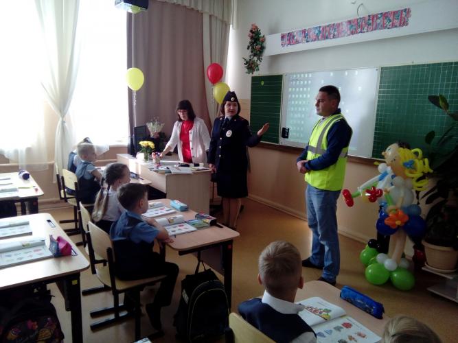 Профилактика ДДТТ в школе.