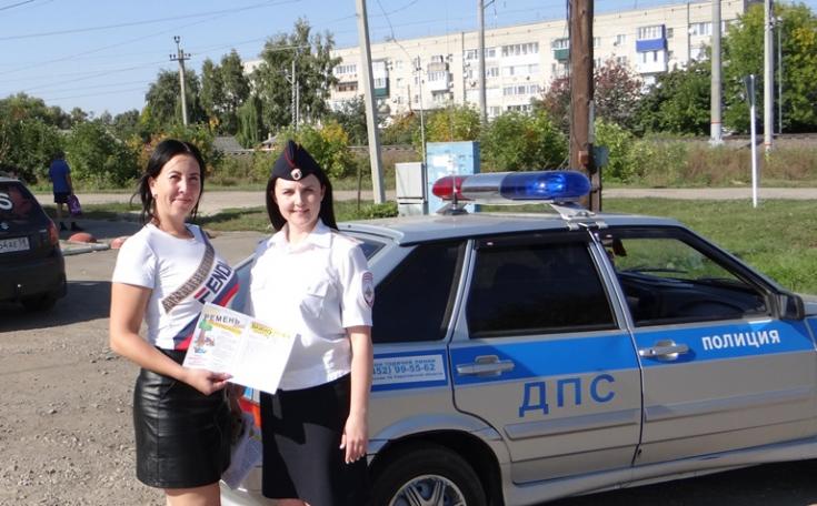 В Ртищево сотрудники Госавтоинспекции провели акцию "Ремень безопасности"