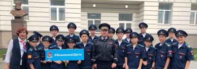 В Карелии обучающиеся Петрозаводского президентского кадетского училища напомнили водителям о дисциплине на дороге