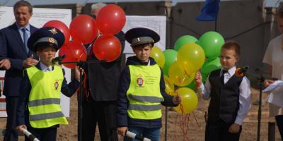В Омске дан старт строительству федерального экспериментального центра «Детский автогород»