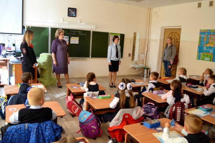 В Тамбове для учащихся проведён урок-практикум «Безопасный маршрут первоклассника»