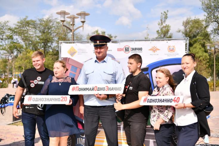 В Ростове  стартовала социальная кампания по БДД