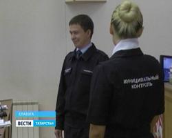 В Елабуге появился «муниципальный патруль»