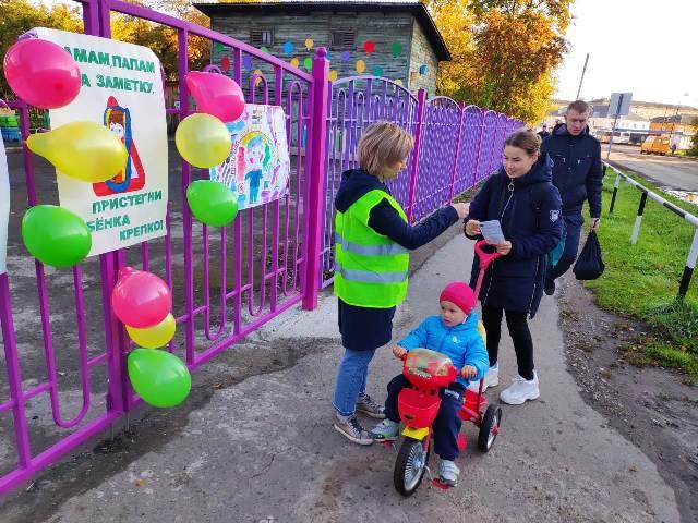 В Свердловской области «Родительские патрули» следят за соблюдением ПДД взрослыми и детьми