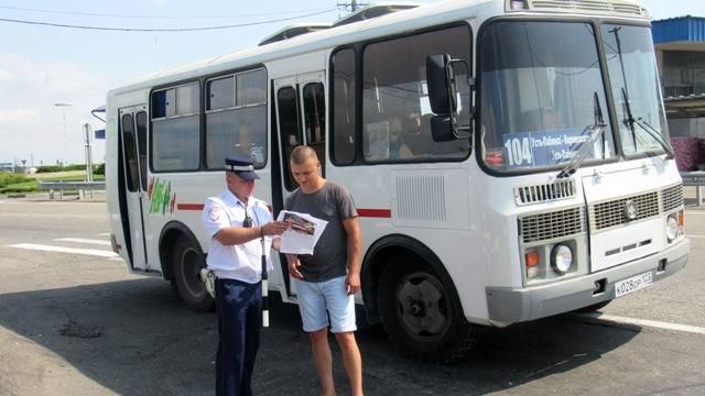 Автоинспекторы Кубани напомнили водителям автобусов о важности соблюдения правил пассажирских перевозок