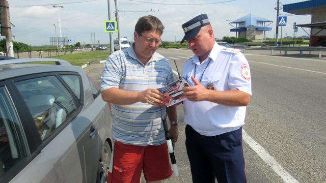 Сотрудники кубанской Госавтоинспекции призвали автолюбителей к соблюдению правил перевозки несовершеннолетних пассажиров