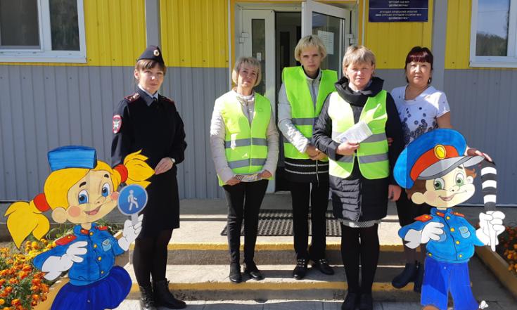 В Бурятии воспитатели детского сада поддержали #НеделюБезопасности