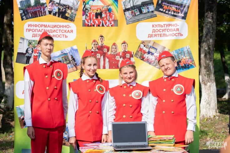 Ребята из Хакасии стали победителями слёта-конкурса отрядов ЮИД во Всероссийском детском центре «Океан»