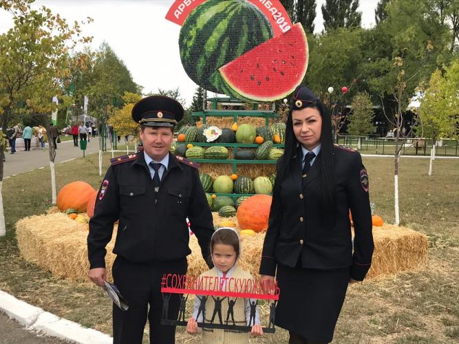 Накануне в Шпаковском районе сотрудники Госавтоинспекции организовали проведение социального проекта по дорожной безопасности