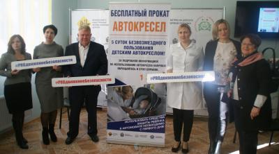 Бесплатный прокат автокресел в Новгородской области позволит безопасно доставить новорожденного к месту проживания